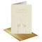 Better Office Products Wedding Congratulations Card W/Gold Shimmer Env, 5in. x 7in. Metallic Gold Foil, High Gloss, 1 Pc 64635 - alternate 1
